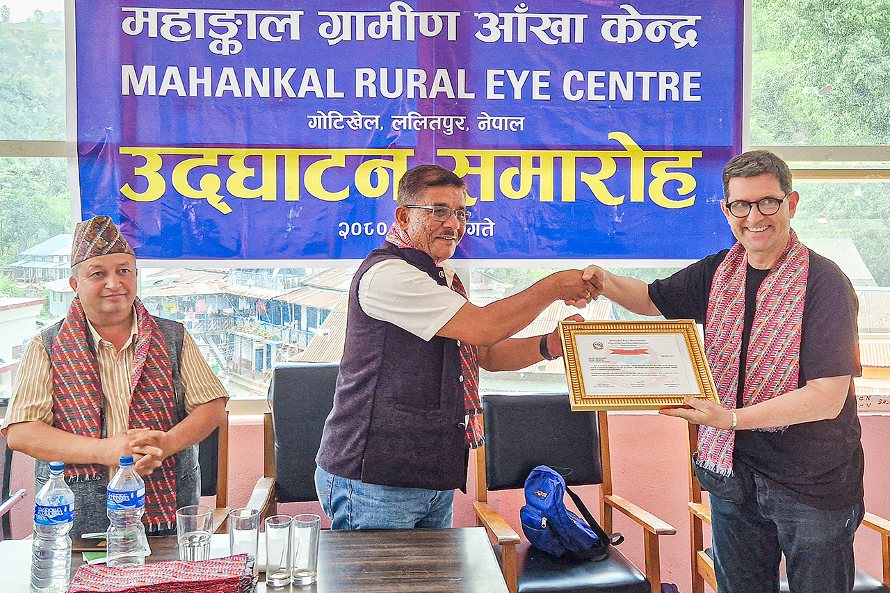 thumbnail: mit-der-stiftung-in-bhutan